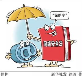 6月1日起這些新規(guī)將施行，玉田人請(qǐng)注意法律變化