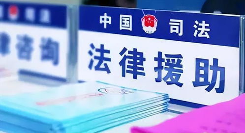 小區(qū)緊鄰恐怖停尸房 哀樂刺痛心靈，法律之劍如何斬?cái)嗪谀? />
</span>
<span id=