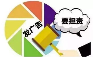 別在朋友圈發(fā)這些內(nèi)容，溧水人注意！可能涉嫌違法