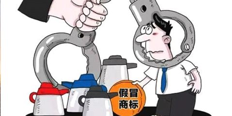 世界知識產(chǎn)權(quán)日 這些與知識產(chǎn)權(quán)相關(guān)的法律法規(guī)，你知道多少？