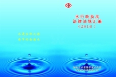 兒童節(jié)促銷 貓和老鼠童裝訂貨會火熱開啟，法律權(quán)益保駕護(hù)航