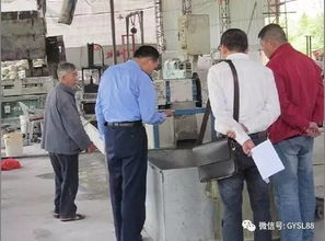 暴力抗法 是彰顯“牛氣”，還是源于“無奈”？