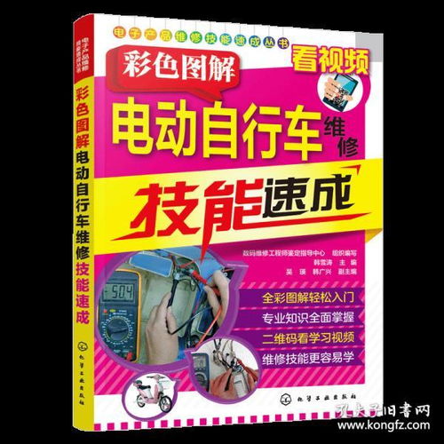 從實體到線上 孔夫子舊書網(wǎng)如何重塑創(chuàng)意文化書店的生態(tài)
