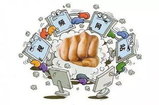 重拳出擊 文化和旅游部全面強(qiáng)化網(wǎng)絡(luò)文化市場監(jiān)管，27家網(wǎng)站遭集中執(zhí)法檢查